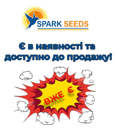 Наявність на 18.03.2024