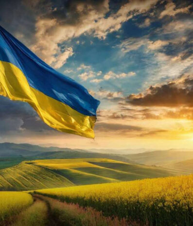 З Днем Державного прапора України!
