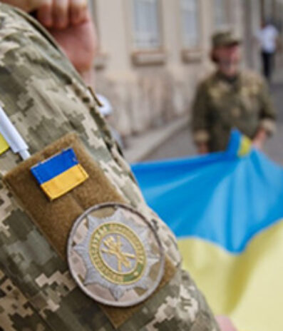 З Днем захисників і захисниць України та Українського козацтва