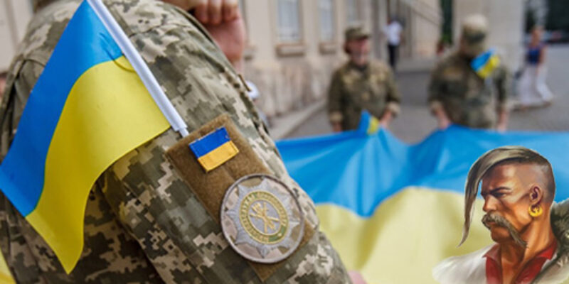 З Днем захисників і захисниць України та Українського козацтва